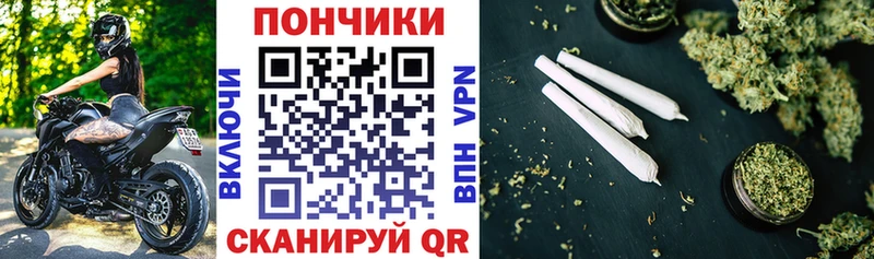 Где купить Чистополь СК Мефедрон Героин Кокаин Канабис
