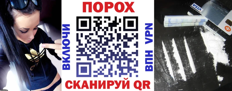 kraken зеркало  Чистополь  Amphetamine Розовый 