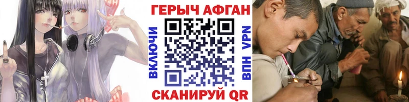 сайты даркнета клад  Чистополь  ГЕРОИН VHQ  MEGA ONION 