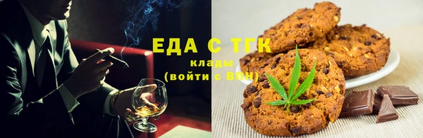 ешки Алексин
