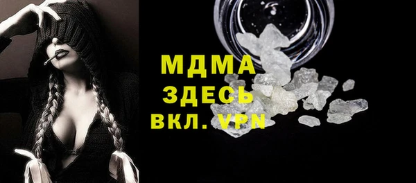 МДПВ Алзамай