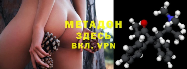 МДПВ Алзамай