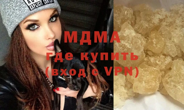 МДПВ Алзамай