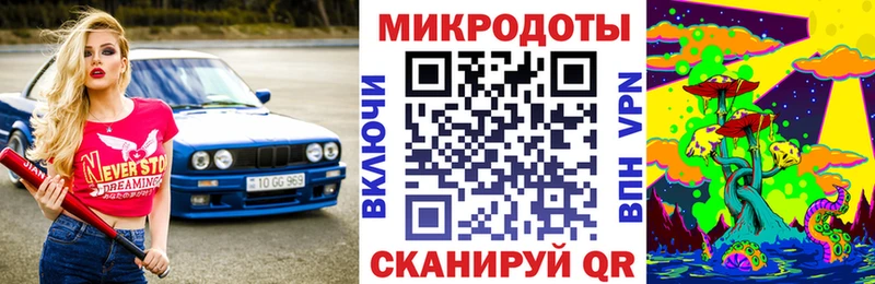 blacksprut ссылки  Чистополь  Галлюциногенные грибы ЛСД 