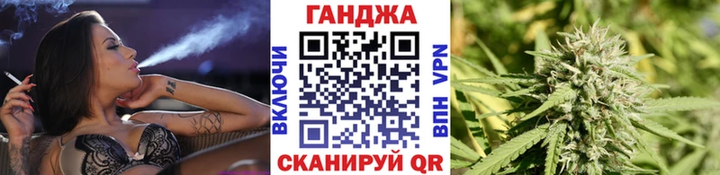 сколько стоит  omg как зайти  Бошки Шишки Amnesia  Чистополь 